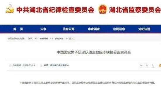 在线 偷窥 制服 另类