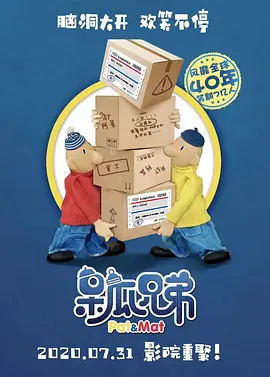小圈实践视频在哪找