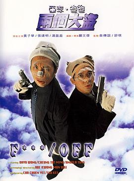 日本a级片免费