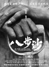 小圈实践视频在哪找